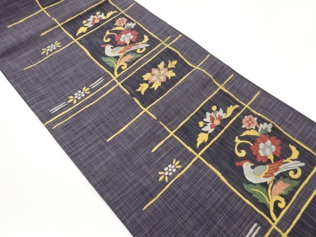 JAPANESE FUKURO OBI / WOVEN FLOWER ARABESQUE / RAKUZAN